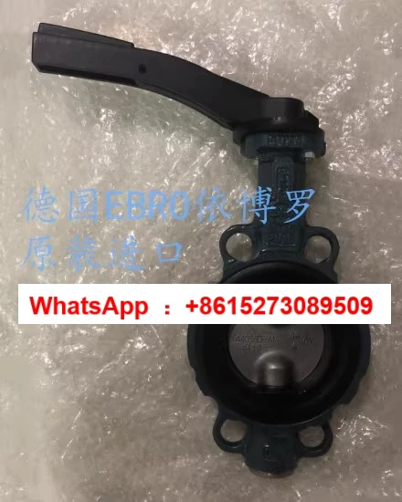 Z011-A Double Clamp…