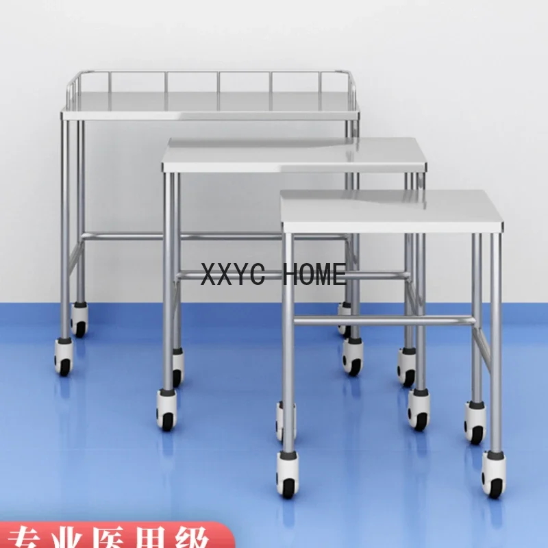

Утолщенная больничная клиника из нержавеющей стали, специальная хирургическая консоль, веерообразная тележка для инструментального стола