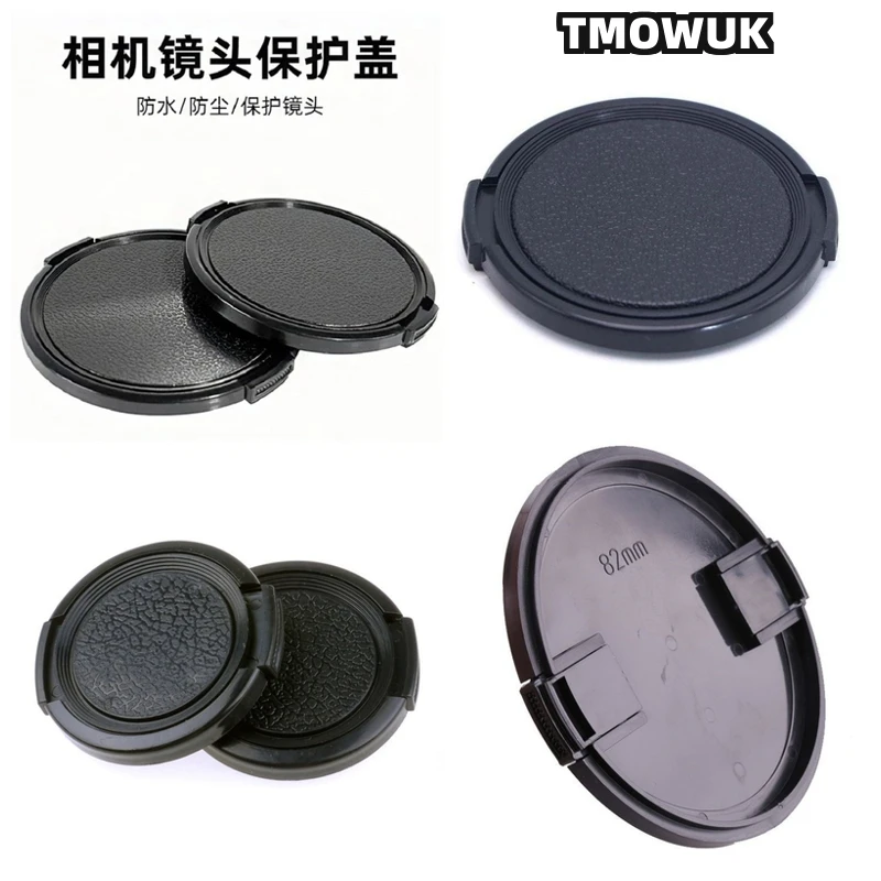 

For Panasonic S1H S5II GX9 GH5S GF7 LX100 ZS220 DMC-FZ47 DMC-FZ48 Camera Lens Cap Protective Cover Center Pinch Snap-on 49mm 52