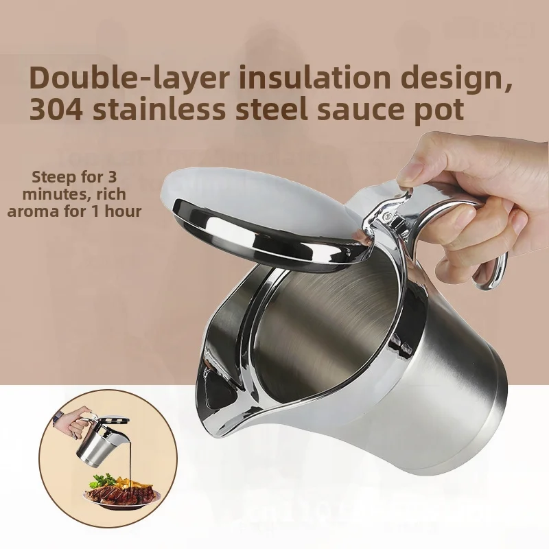 

304 Stainless Steel Double Insulation Steak Sauce Pot Western Style Kitchen Seasoning Flavor Dish Modern Minimalist Design