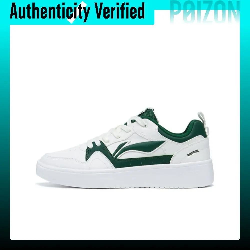 Li Ning Line 2.0 Synthetic Leather Slip Resistant Abrasion Resistant Low top Skateboard Shoes Men's White Green AGCT337-1