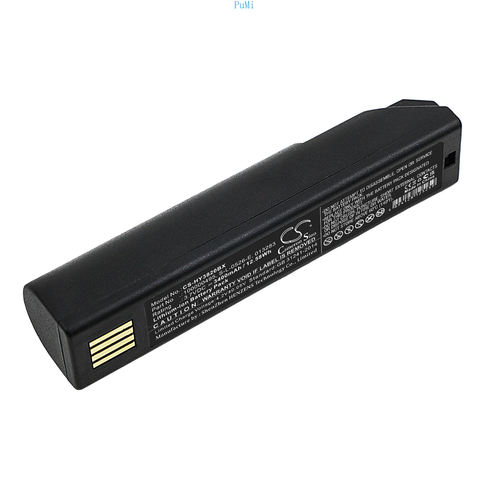 3400mAh Batteries 50121527-002 HR-B1 BAT-SCN01A  HW1911BAT2 For 3820i 4820i Xenon 6320 1202g Keyence HR-100 Leuze IT 1902G