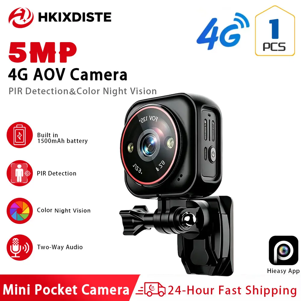 camara-de-seguridad-con-tarjeta-sim-4g-5mp-mini-aov-vigilancia-bateria-de-1500mah-deteccion-pir-vision-nocturna-en-color-audio-bidireccional-visualizacion-remota