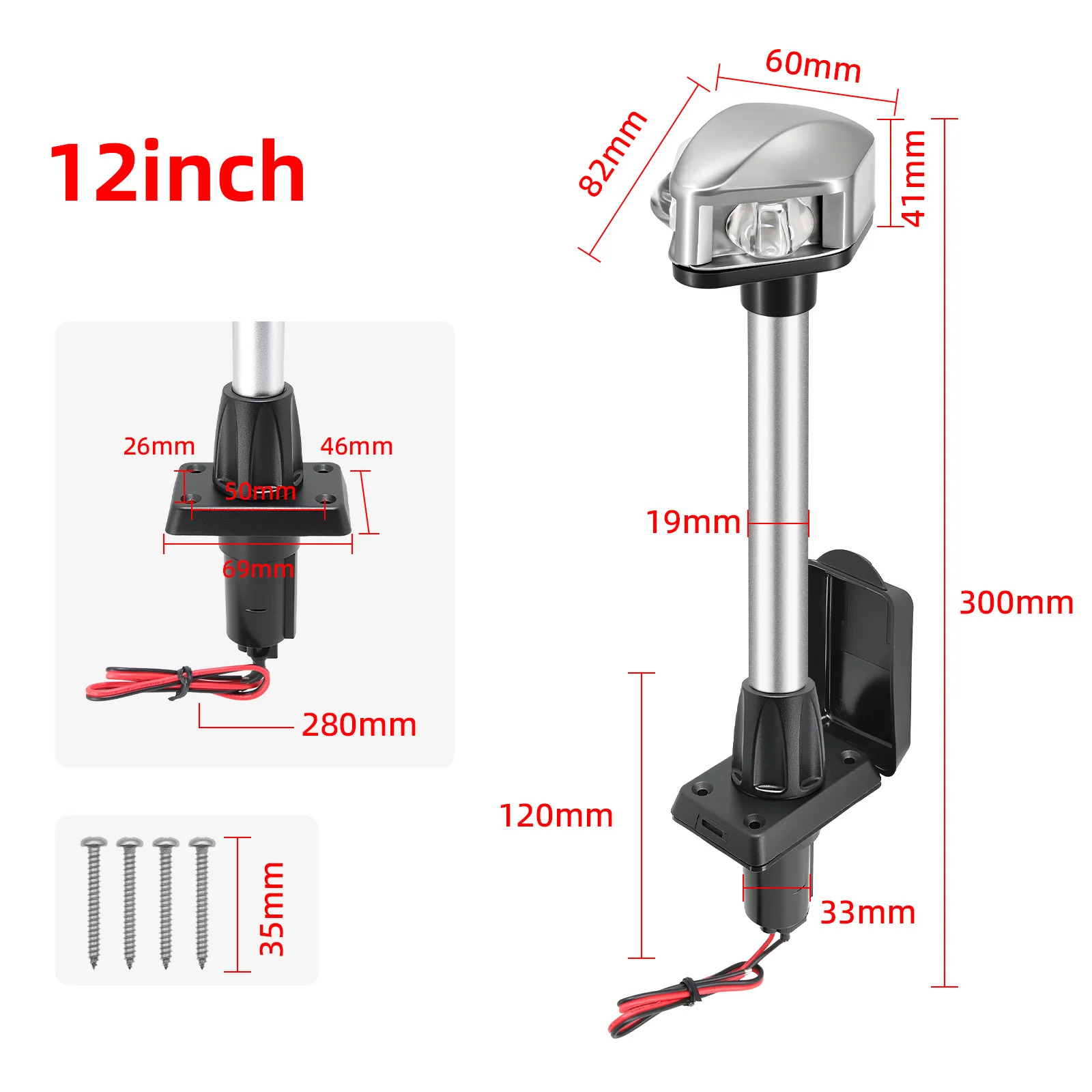 12 INCH Sailing Signal Lamp  Red and Green LED backlight 12~24 VSailing Signal Light 180 Degree LED Boat Navigation Light