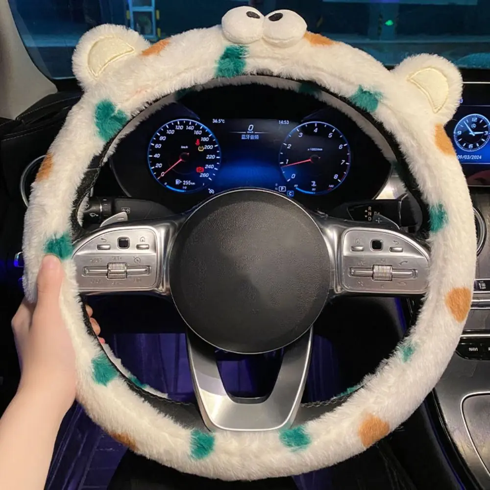 

Fluffy Anti-slip Car Steering Wheel Cover Creative Universal Steer Wheel Protector 38mm Winter Teering Wheel Cover Travel