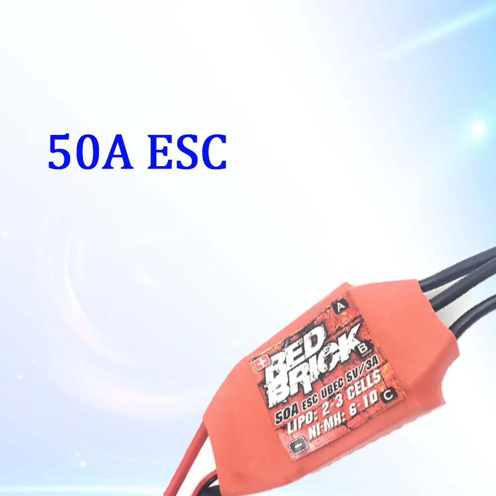 Red brick ship unidirectional brushless ESC, 50A/70/80A/100A/125A/200A, 5V/3A, 5V/5A electronic speed controller