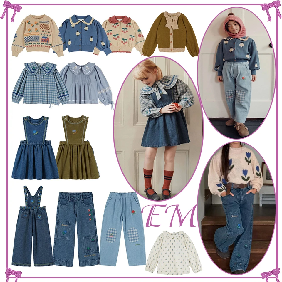 EM Girls Autumn Clothes Baby Cardigan Sweater Denim Dress Jeans Embroidery Shirt Strap Skirt Suits Kids Clothes Children Outwear