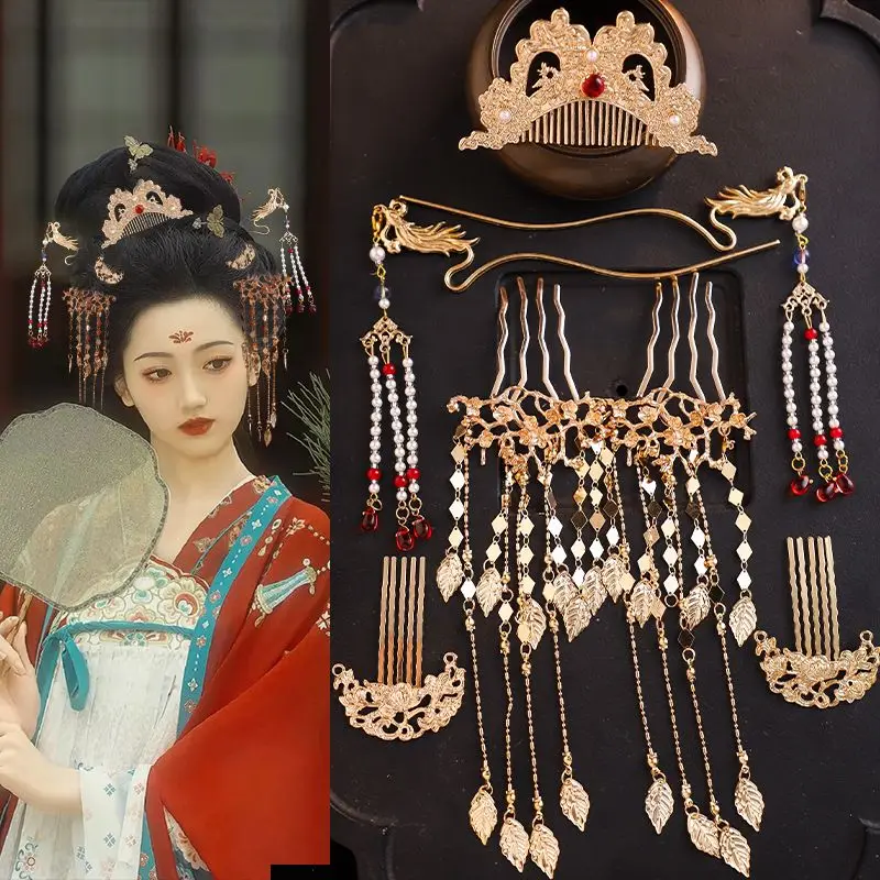 

Chinese Ancient Style Tang Dynasty Palace Hair Piece Set Hair Stick Pin Tassel Hanfu Dunhuang Cosplay Accessories