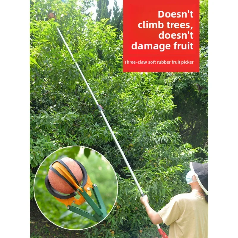 High Altitude Fruit Picker  3Jaw High Tree Fruit Catcher With rod