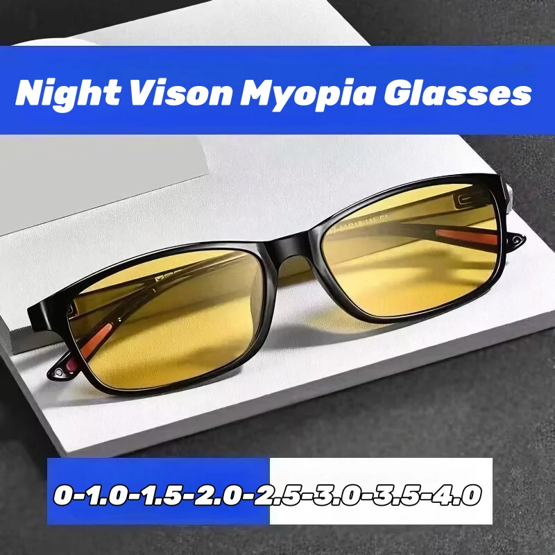 

Day & Night Use Myopia Night Vision Glasses for Men & Women High-Definition Night Driving Glasses Anti-Glare Driving Eyewear