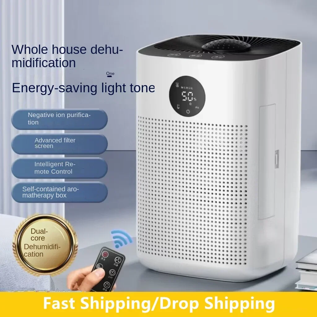 The Truth About Midification in Smart Dehumidifiers: How This Device Actually Changes My Home Environment