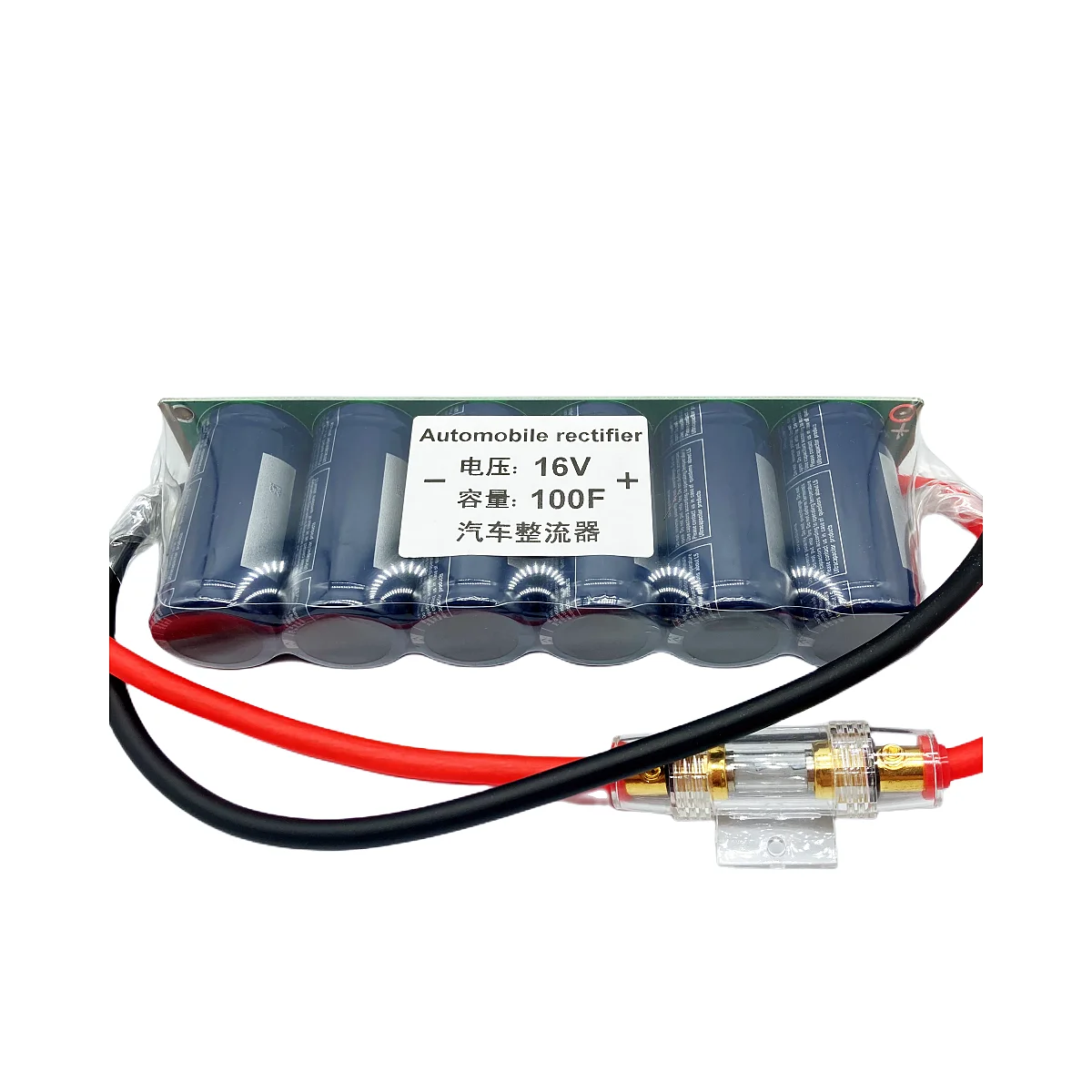 LSUC Automotive Rectifier 16V100F Starting Capacitor 2.8V600F Power Supply High Power Transmission to Save Fuel