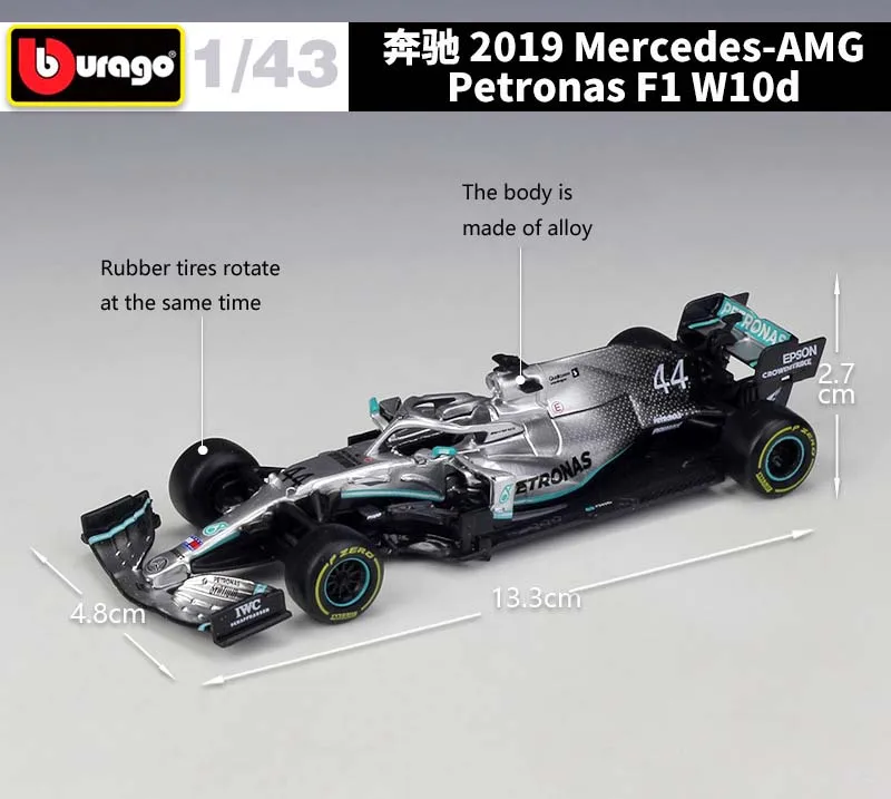 2021 Mercedes AMG Racing W12/W10 F1 Car Diecast 1:43 Scale Metal F1 Car Formulaa 1 Model Car Alloy Toy Car Collection Kid Gift