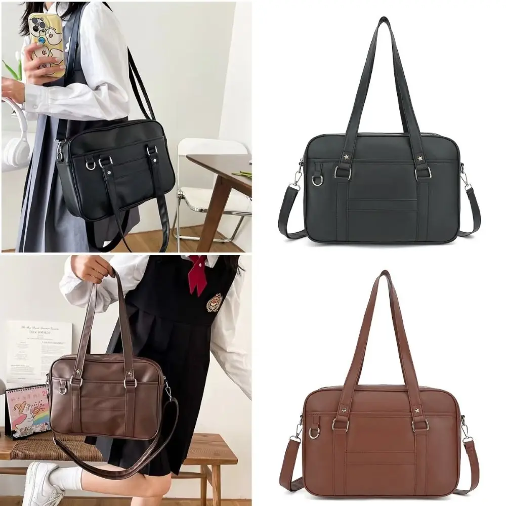 

New PU Leather Jk Shoulder Bag Japanese Style Big Capacity PU Handbag Adjustable Strap Crossbody Bag Anime Convention