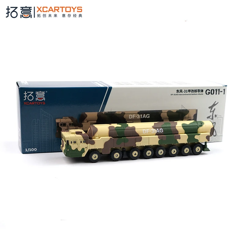 

Литой под давлением масштаб 1/100 Dongfeng-31, модифицированный ядерный ракетный автомобиль, модель автомобиля из сплава, Коллекционная игрушка, подарок, сувенирный дисплей