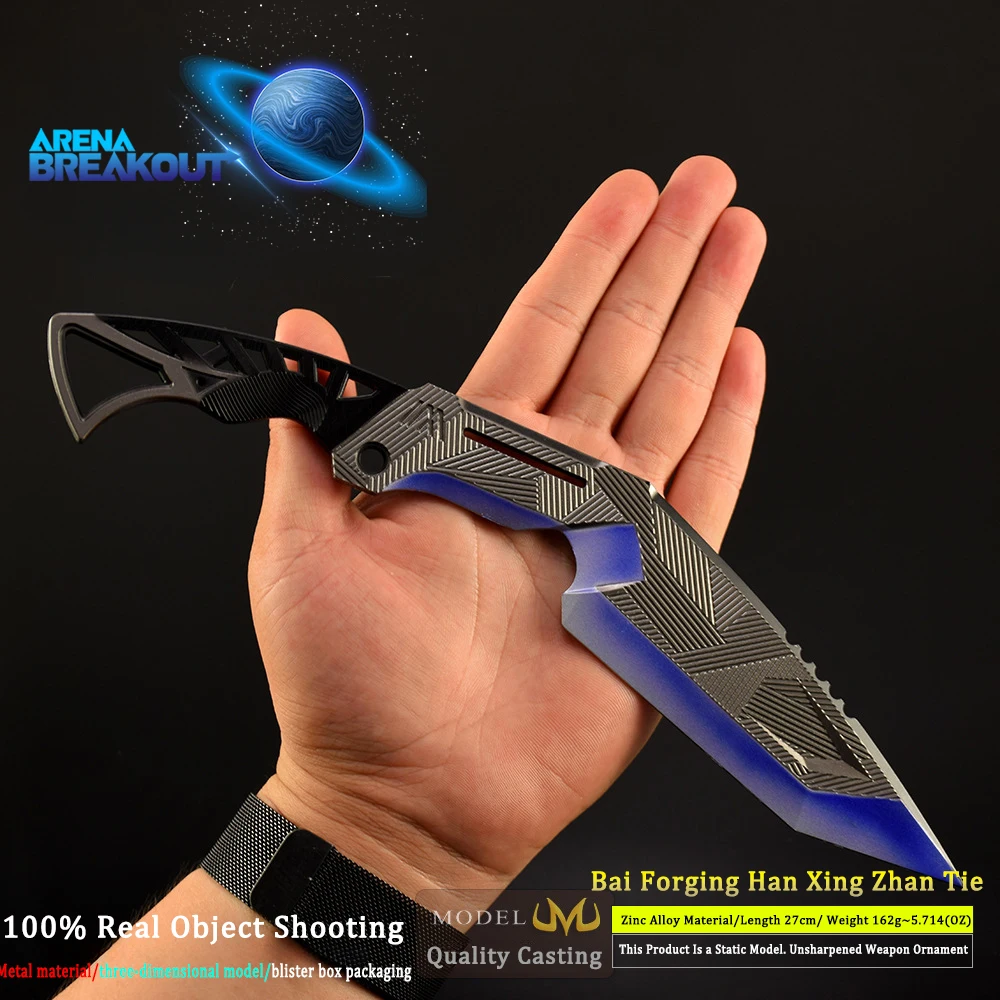 Couteau de dérivation d'arène 27cm/10.63 pouces, épée de mêlée, poignard à cent forgés, jeu Katata, modèle d'arme en métal, jouets pour garçons, cadeaux