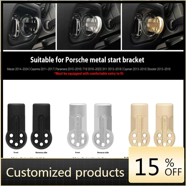 

Высокое качество и надежность для PorscheS Cayenne Panamera Macan 911 718 Cayman 7PP919157A Многоцветный переключатель кнопки запуска двигателя