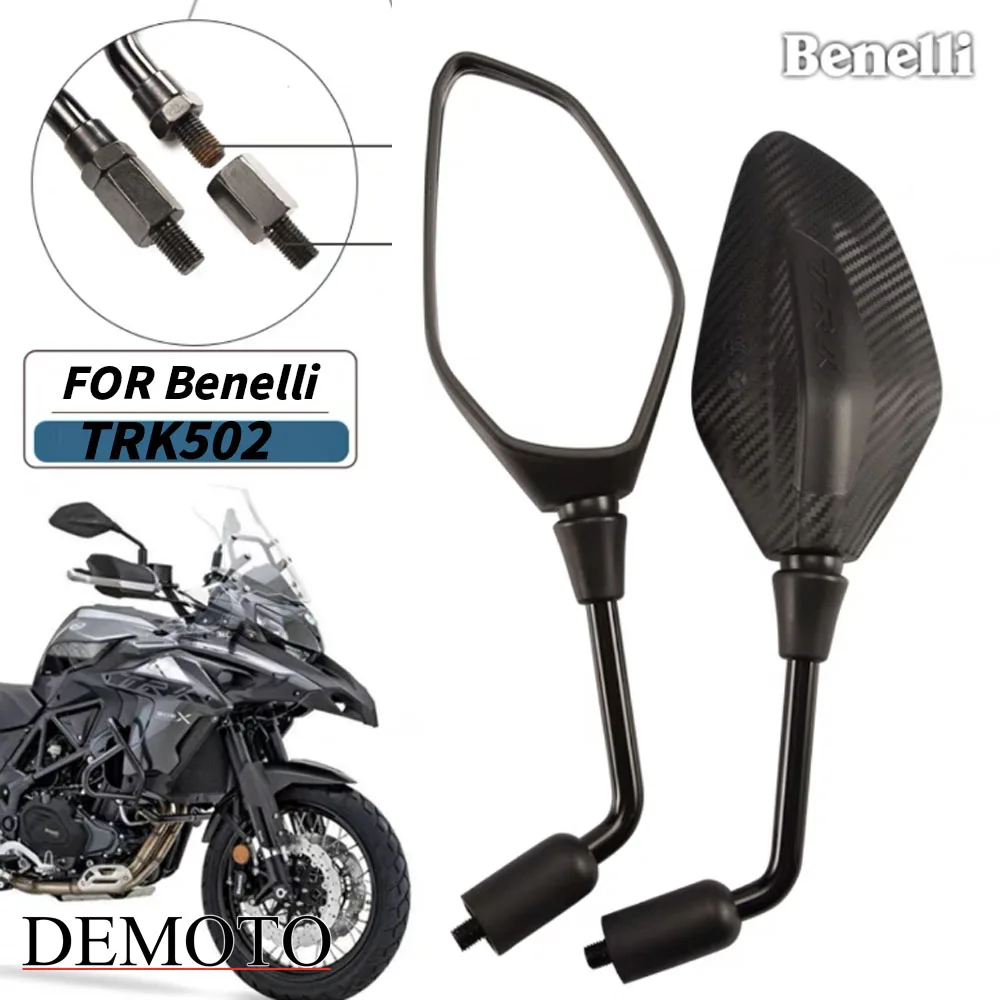 

New Motorcycle Accessories FOR Benelli TRK502 TRK502X 2020 BJ500GS-5A/D Handlebar Motorcycle Side Rearview Mirrors TRK 502X