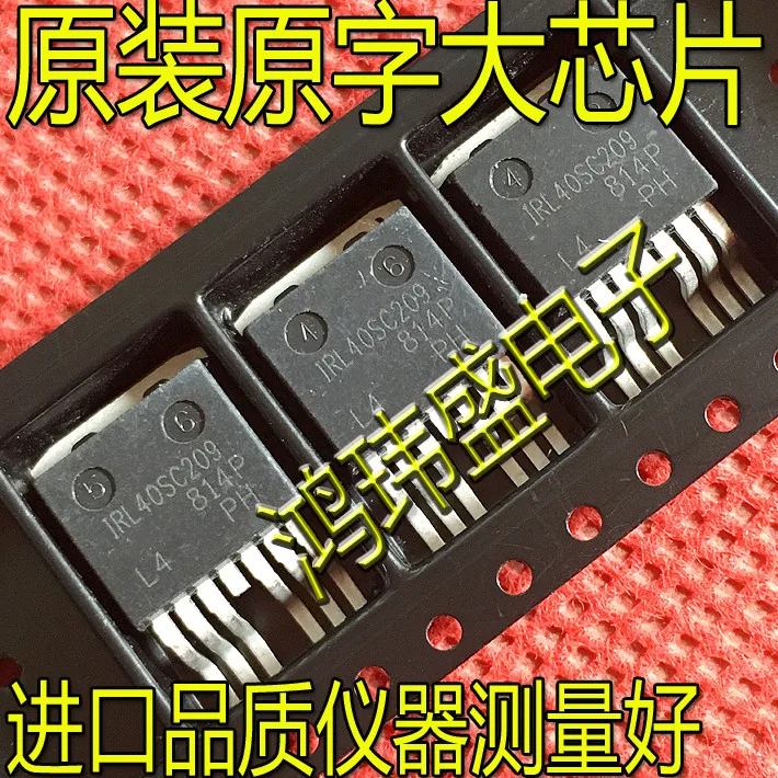 10pcs/lot  IRL40SC209 L40SC209 40SC209  478A40V  TO-263