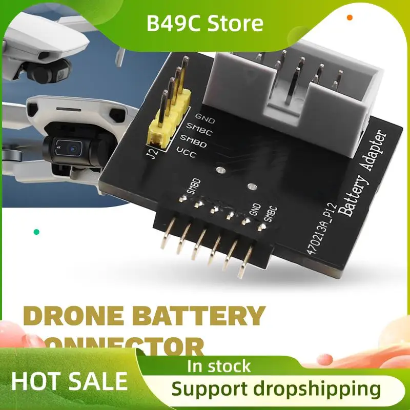 B49C Drone Battery …