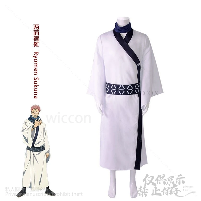 Anime Jujutssu Ryomen Sukuna Cosplay Kaise Costume Kimono giapponese Parrucche Horror 3D Maschera Set completo per parte Halloween Personalizzato