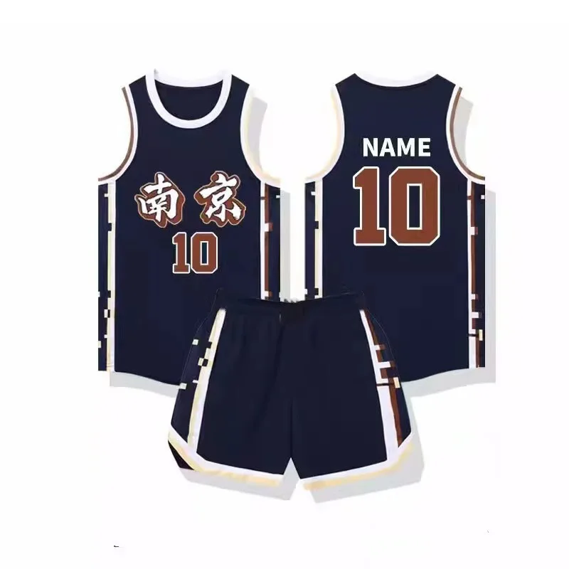 Simplified Solid Color Basketball Suit Set Customized Printed Fabric Soft Skin Friendly Wear-resistant And Durable