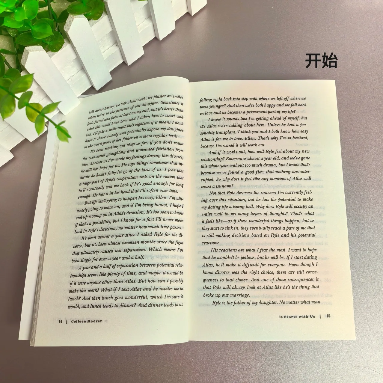 يبدأ معنا بقلم كولين هوفر