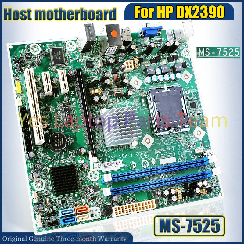 

MS-7525 For HP DX2390 Desktop host 480429-001 464517-001 Computer Motherboard 100% Testing