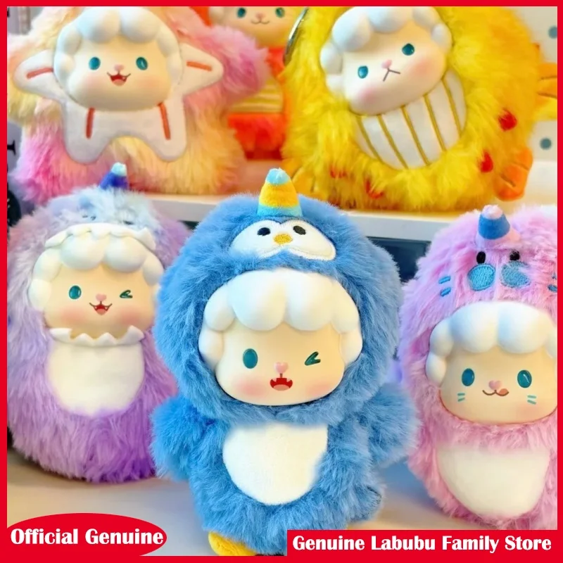 

Original Gyun Ocean Adventure Series Blind Box Toys Trendy Vinyl Plush Doll Lovely Pendents Ornaments Children Surprise Gifts