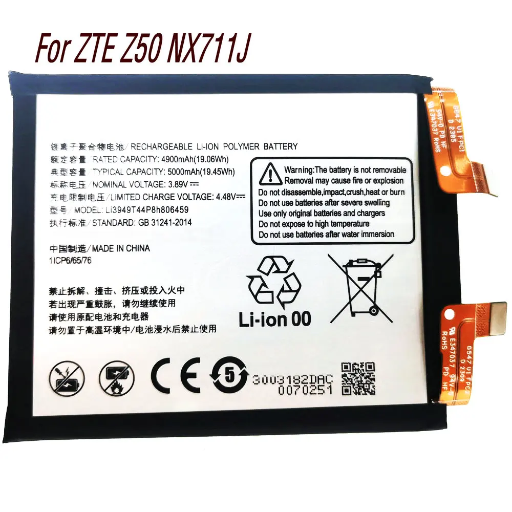 

Li3949T44P8h806459 High-Quality Replacement Original Battery for ZTE Z50 NX711J Mobile Phone 1ICP66/65/76