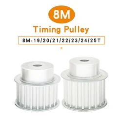 Timing Pulley 8M-19T/20T/21T/22T/23T/24T/25T Bore Size 8mm Teeth Pitch 8 mm Alloy Pulley Wheel For Width 25/30mm 8M Rubber Belt
