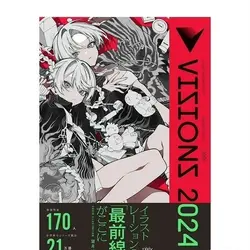 VISIONS 2024 collection book Japanese illustrators' works KEI cover 170 artists' brochure yearbook