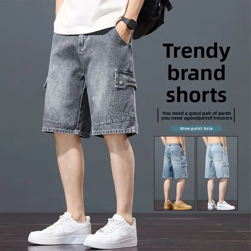 

Летние дышащие джинсовые шорты с пентаграммой для мужчин, корейские широкие прямые джинсы, мужские свободные джинсовые шорты-карго с множеством карманов