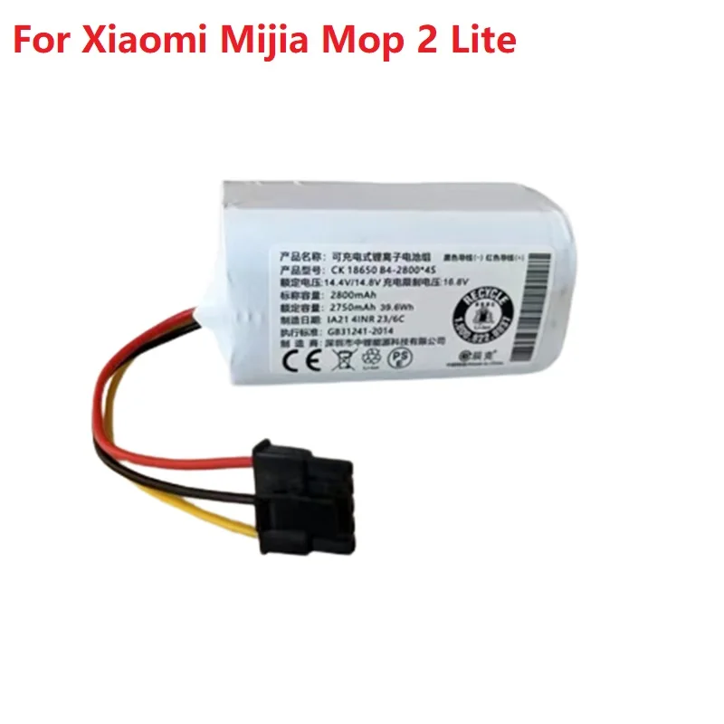 

Rechargeable Li-ion Battery for Mi Robot Vacuum-Mop 2 Lite Robot Vacuum Cleaner Parts MJSTL 14.4V 2800mah Battery