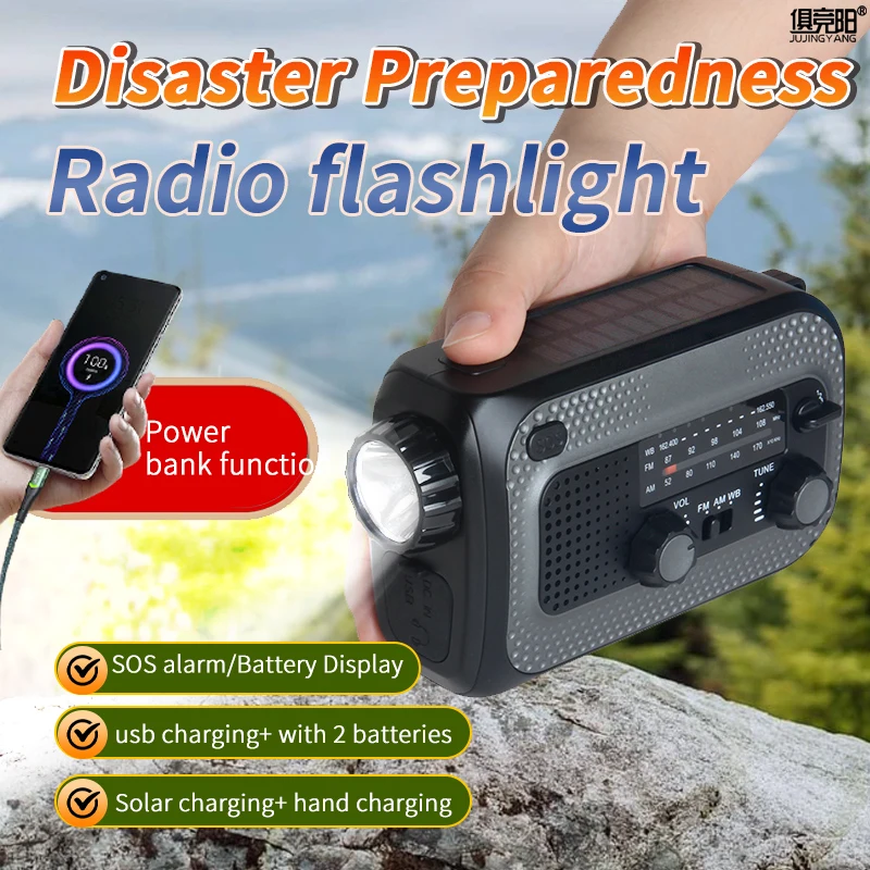 

Outdoor Solar Hand Crank Powered Multifunctional Full Band AM/FM/WB Radio Emergency LED Flashlight Power Bank For Cell Phone