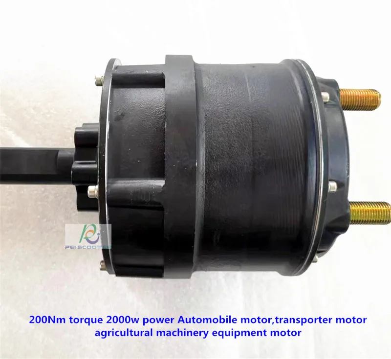 

200Nm torque 2000w power Automobile motor,transporter motor,agricultural machinery Gear Hub Motor,High Torque,Low Speed phub-000