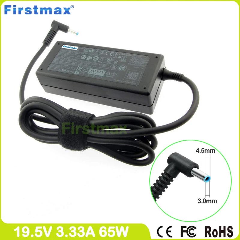 شاحن لاب توب لـ HP, 63 V, 3.33A, 65W, HP, 14-am, 14-ar, 14-as, 14q-aj, 14-bq, 14g-bx, 14q-bu, 14g-br, 14-bs, 14-bw