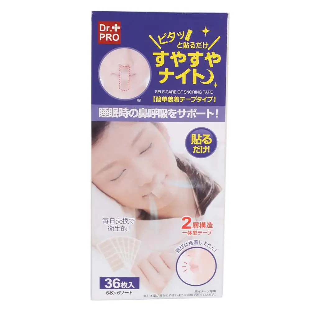 36 Pcs Stop Stickers Breath Nasal Strip Healthy Sleeping Aid Reduce Ease Anti Snoring Apnea Nose Stopper Aid Stop Snore Device