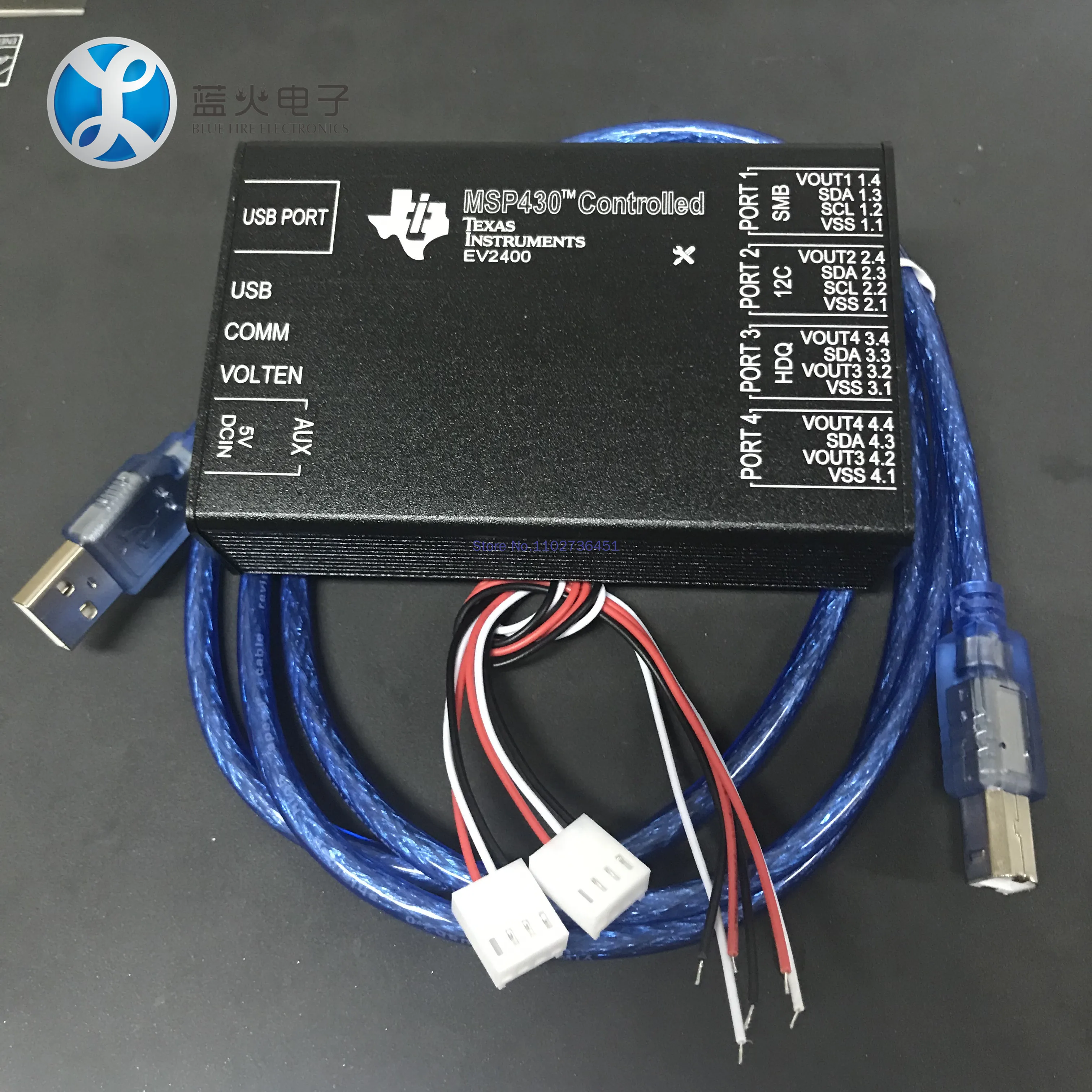 EV2300 EV2400 TI Communication Box Battery Repair Tool UAV Communication Box SMBus Tool