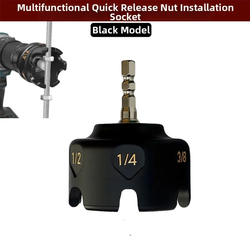 

Quick Release Nut Drill Bit Socket High-Hardness Adjustable Nut Zipper Drill Attachment Rapid Change Mechanism Hex Shank