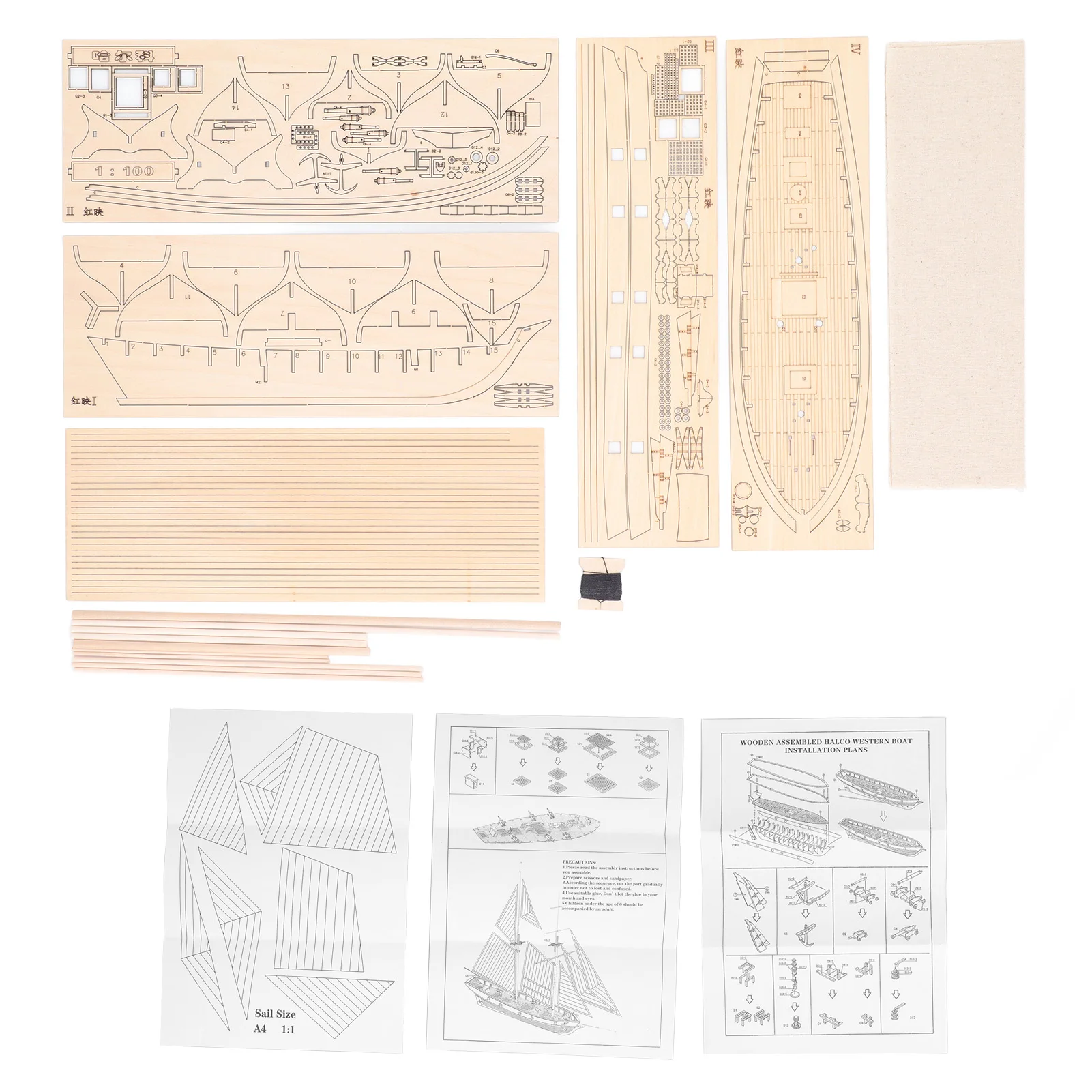 ZK20 Scheepsmodel 1/100 Schaal Vaardigheidsontwikkeling Houten Interactieve Assemblage Bootmodel Kit voor Kinderen Volwassenen DIY