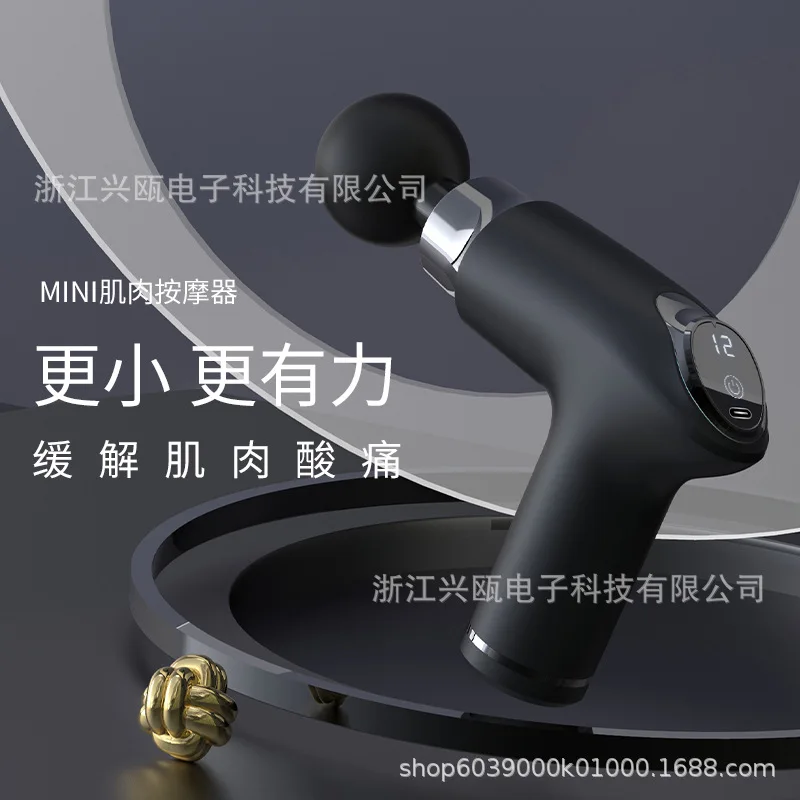 안마기 Mini Fascia Massage Gun LCD Style Portable Muscle Relaxation Meridian Massage Sports Fitness Instrument Gun 