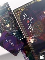 The Ghost‘s Nocturne Korean bl manhwa book volume 1 (korean version) original merchandise