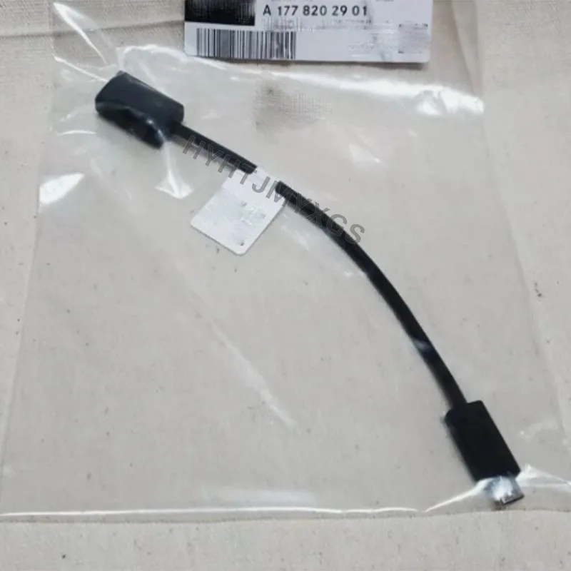 1778202901 A1778202901 brand new original USB-C adapter media interface cable suitable for all Mercedes Benz models