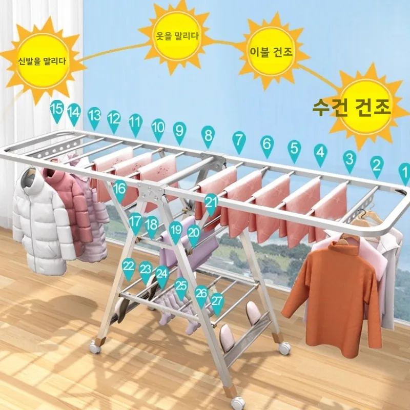 

Indoor Wall-Mounted Drying Laundry Rack Folding Outdoor Heavy-Duty Space-Saving Home Portable Wheels Clothes Compact Lightweight