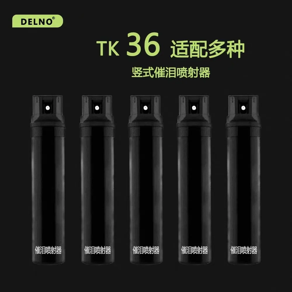 Flashlight Accessories EDC Tactical Quick-Draw Protective Sheath  for NITECORE EDC17/ EDC29/EDC27UHi/EDC25/EDC23  Flashlight