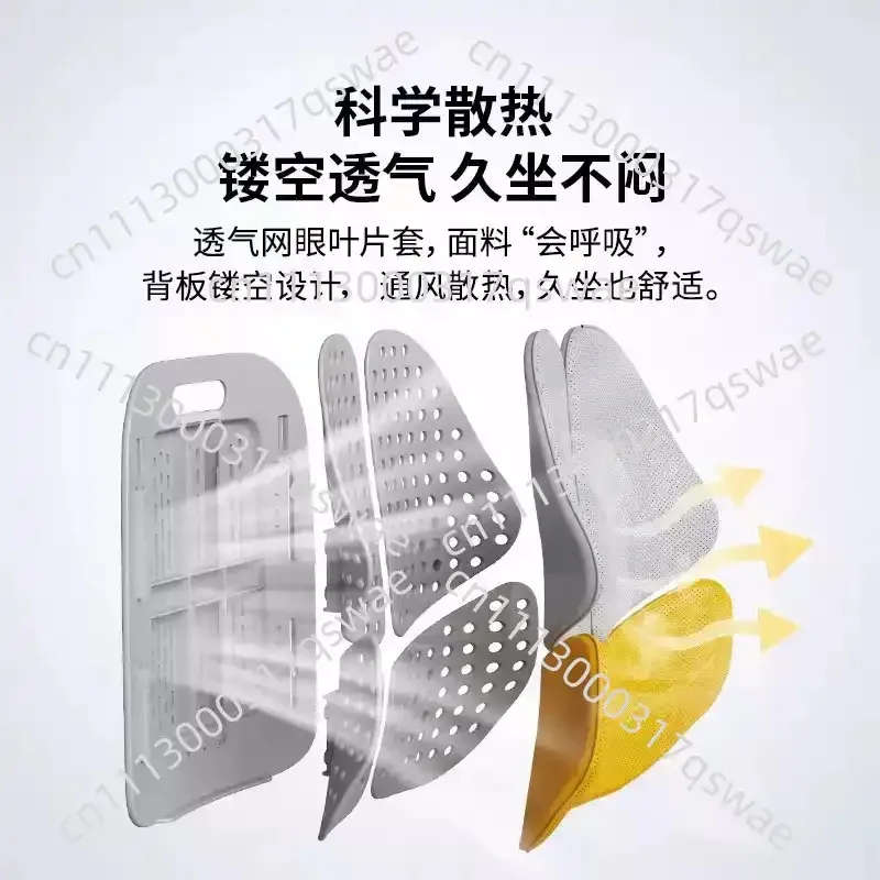 Ergonomic Office Chair Cushion Waist Back Support Memory Foam Seat Cushion For Home Office Desk Chair