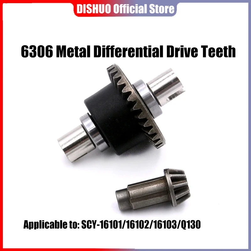 SCY 16102PRO 1/16 RC Car 6306 Metal Differential + Automatic Gear Original Spare Parts