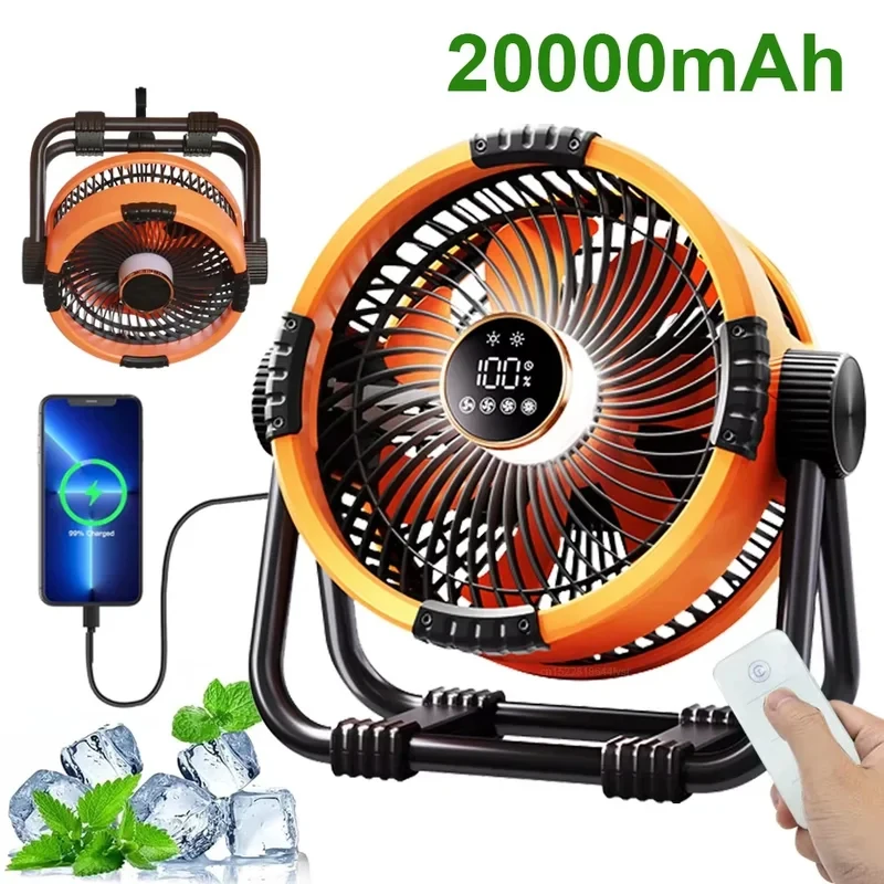 Camping Fan 20000mAh Rechargeable Outdoor Camping Circulator Wireless Camping Ceiling with LED Light and Remote Control Amagi