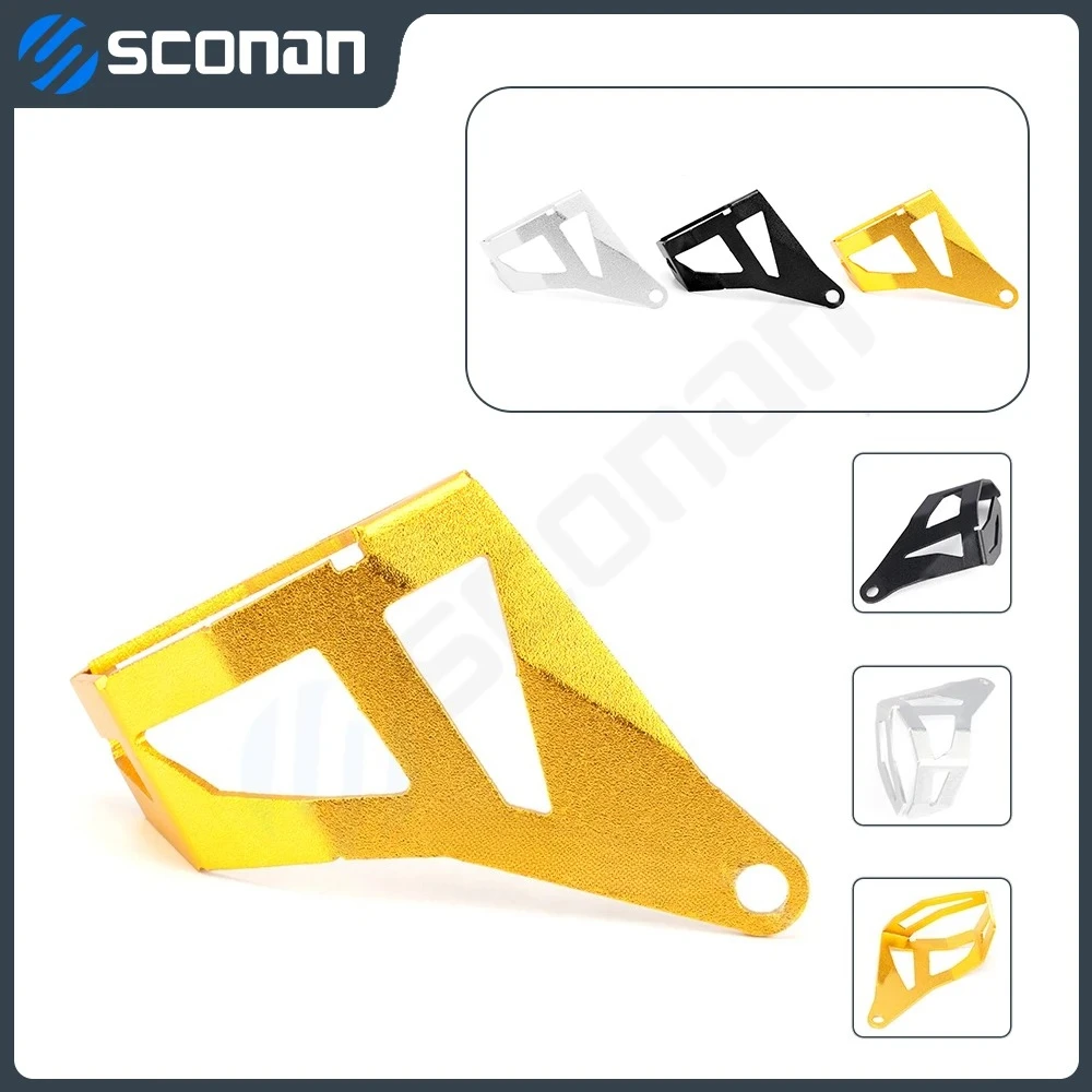 For R1250 GS Adventure HP R1250GS R1250 GS Adv Motorcycle Accessories Rear Brake Fluid Reservoir Protector Guard Cover 2018-2022